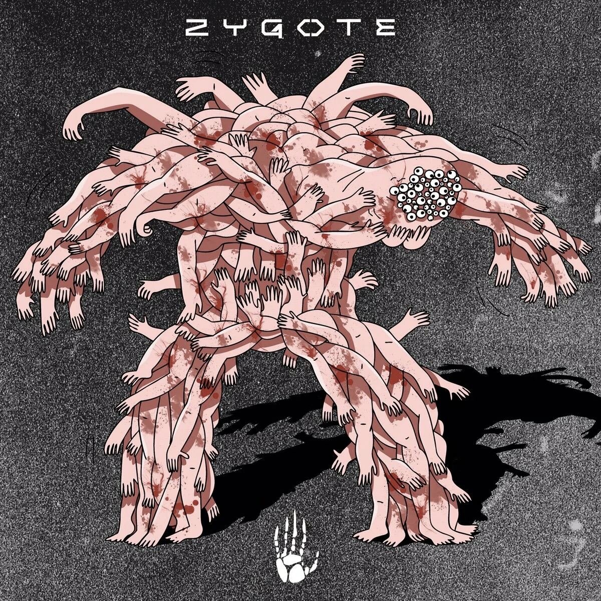 Все, что является излишним