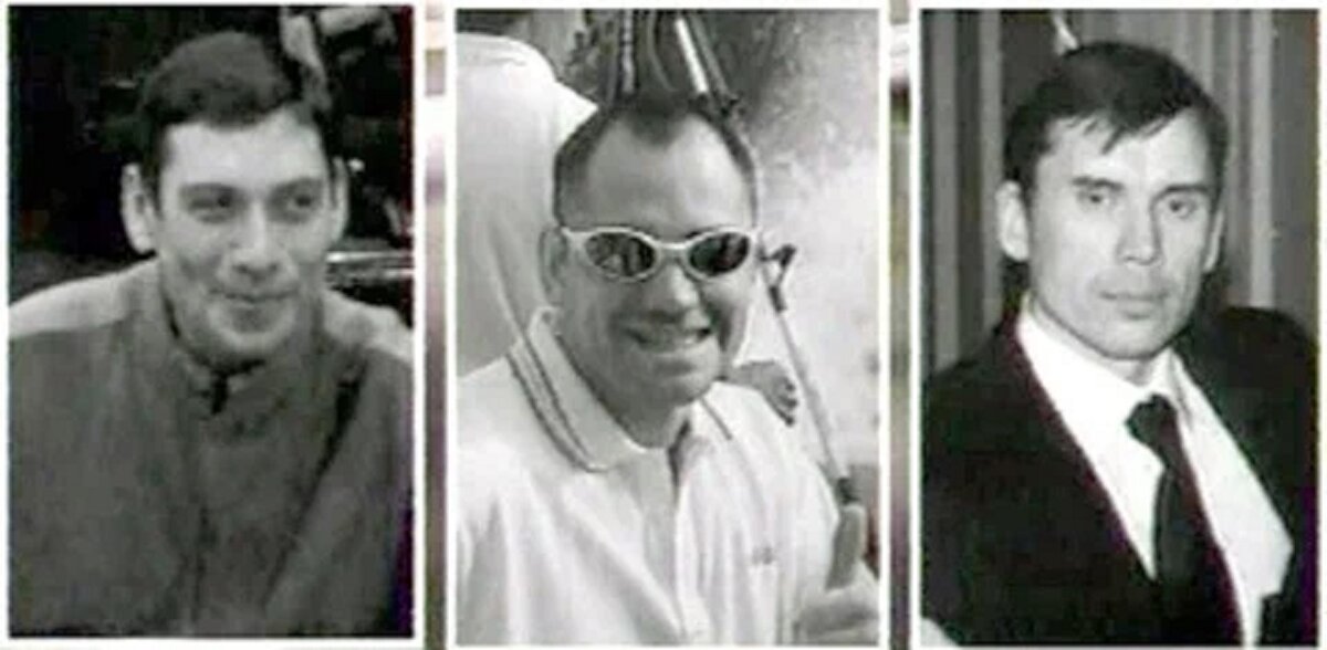 документальный опг