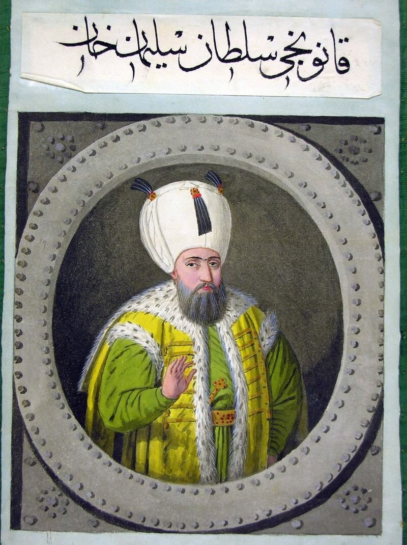 Султан Сулейман Великолепный