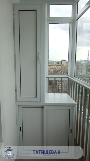 Мебель на балкон от компании Дон Балкон +7 (342) 299-99-66