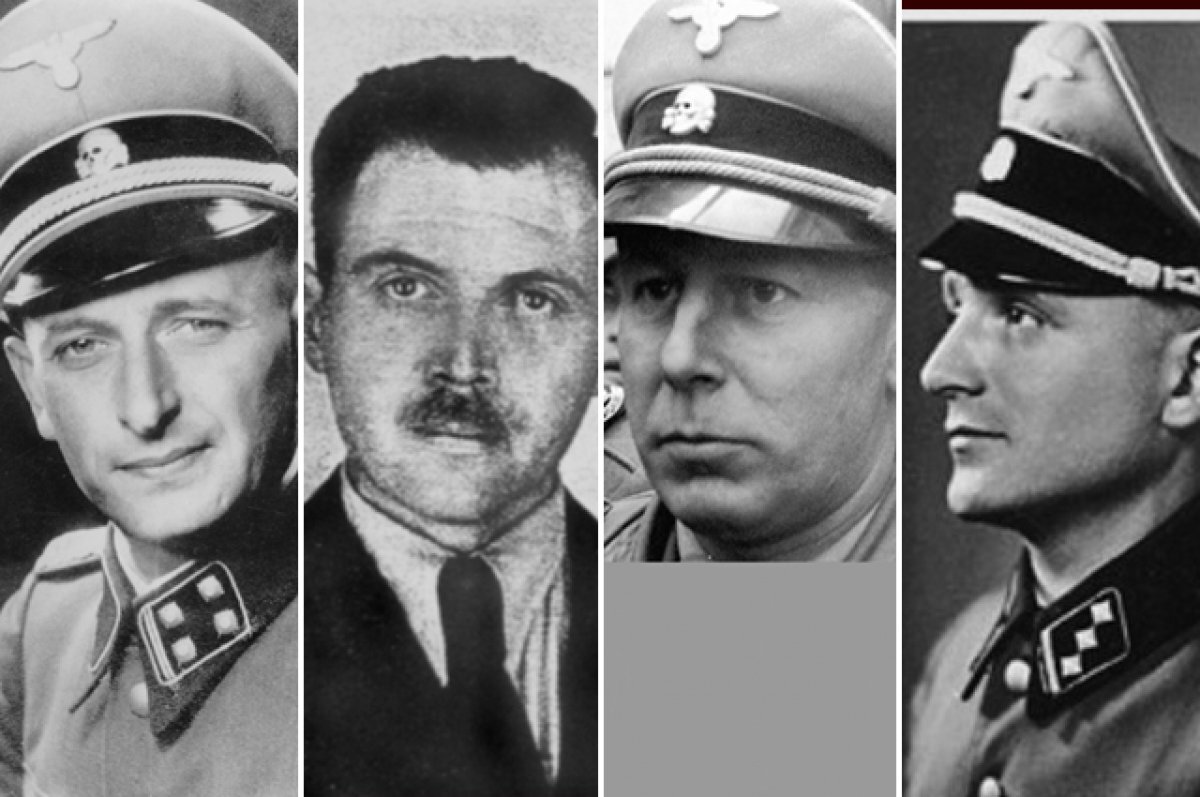    Адольф Эйхман, Йозеф Менгеле, Вальтер Рауфф, Клаус Барбье
