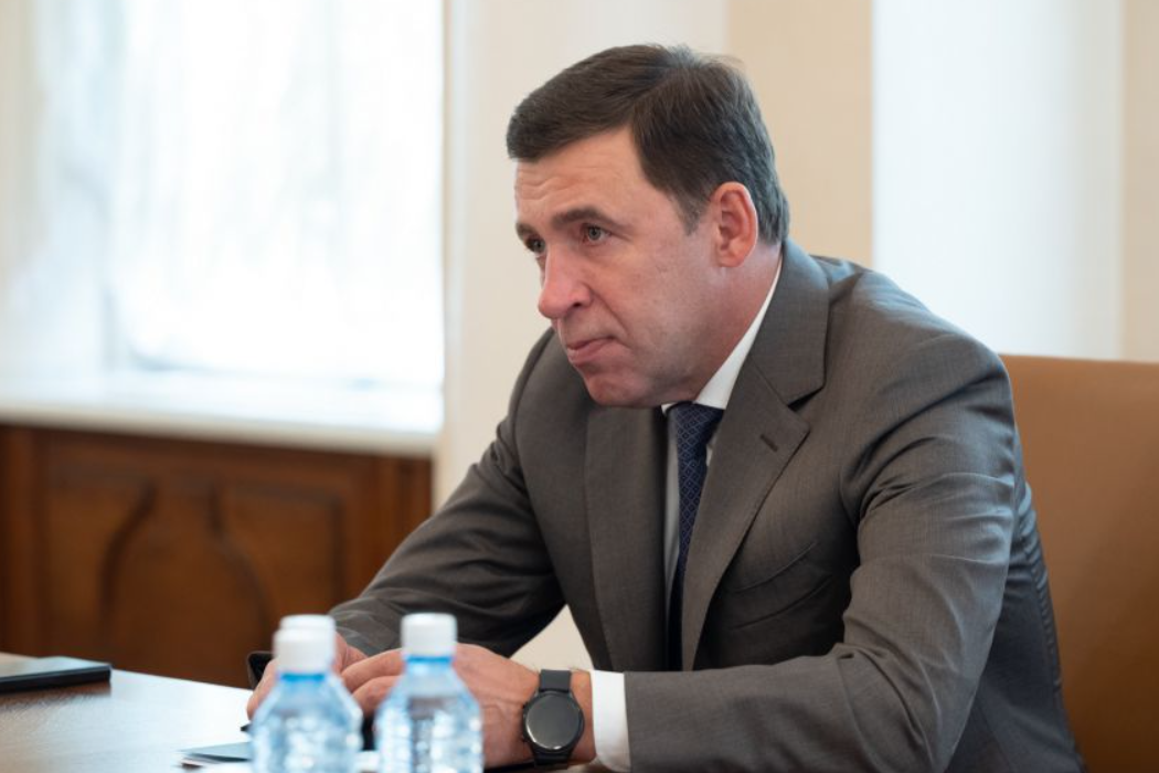    Фото департамента информационной политики Свердловской области Дмитрий Зайцев