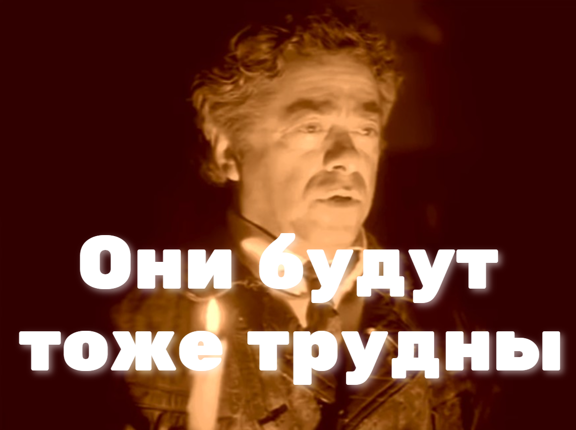 Коллаж автора.