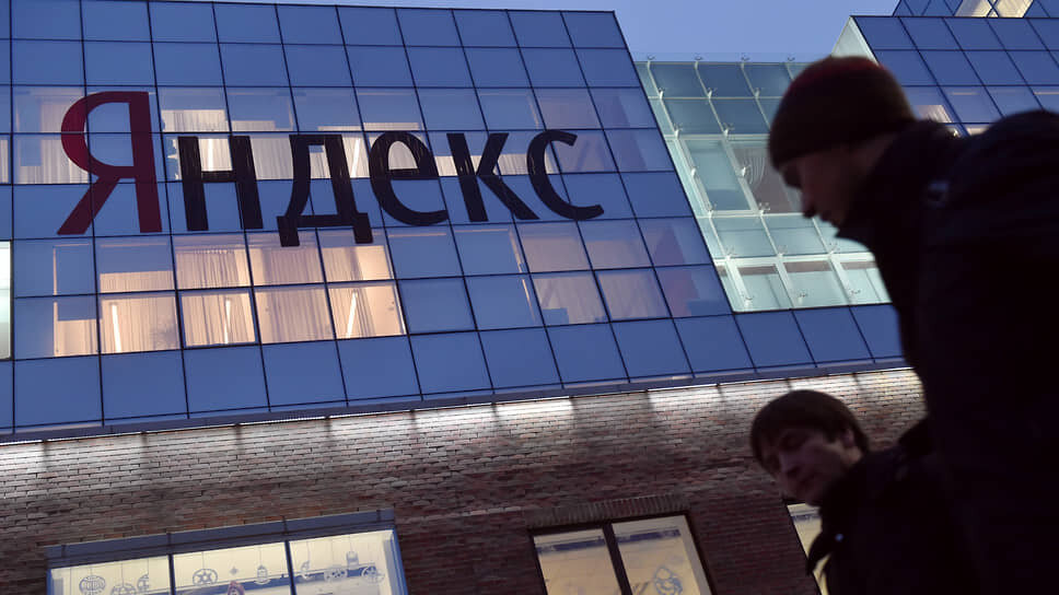    Фото: Дмитрий Лекай / Коммерсантъ