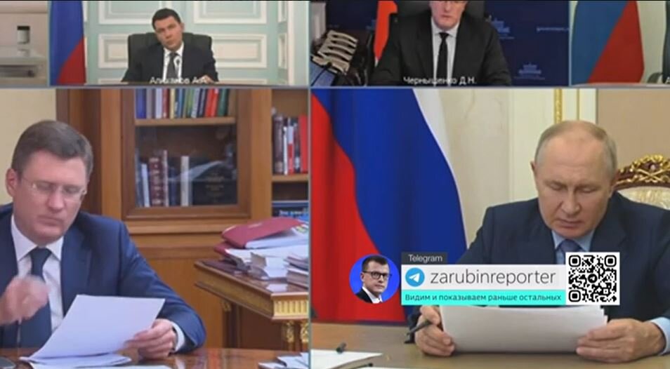 Скриншот из видео Павла Зарубина - совещание по топливной проблеме