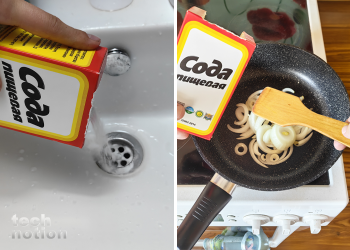 Для чего соду надо сыпать при жарке лука и в раковину / Изображение: дзен-канал technotion