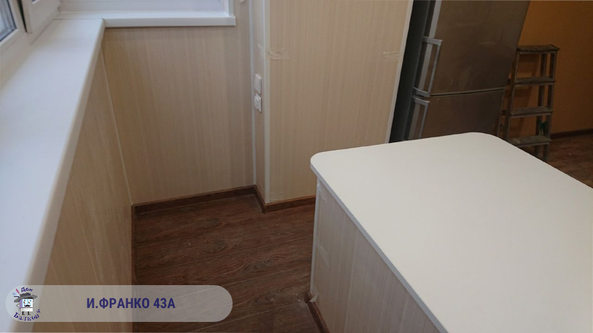 Объединение балкона с комнатой от компании Дон Балкон +7 (342) 299-99-66