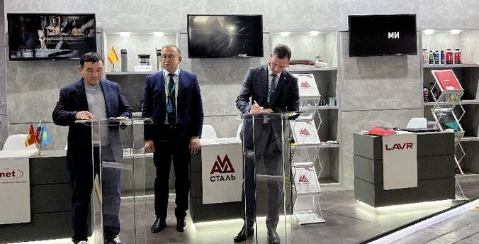 Фото: ФРП Челябинской области