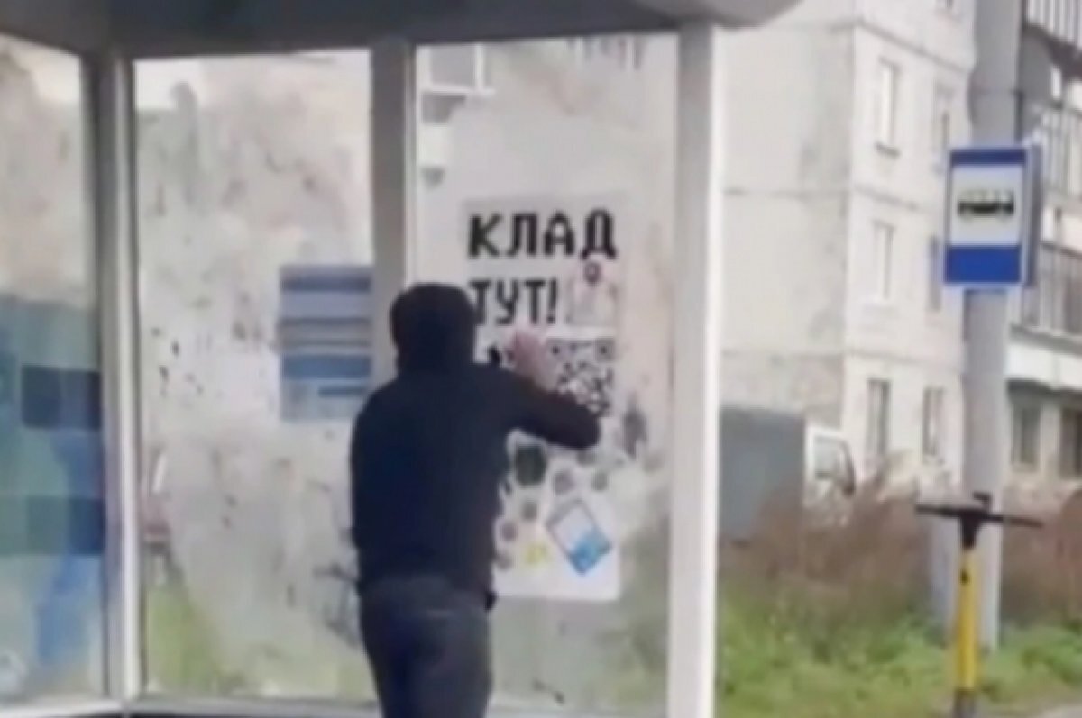    На видео попал молодой томич, который рекламировал магазин наркотиков