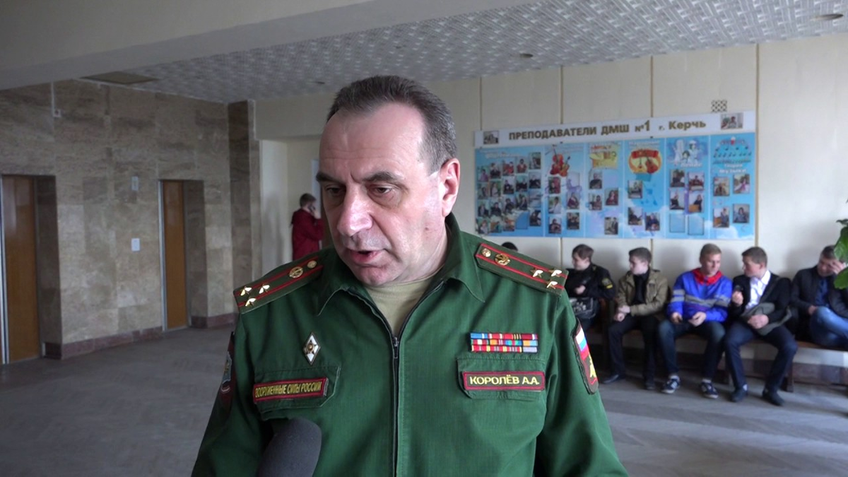 комиссариат люберцы