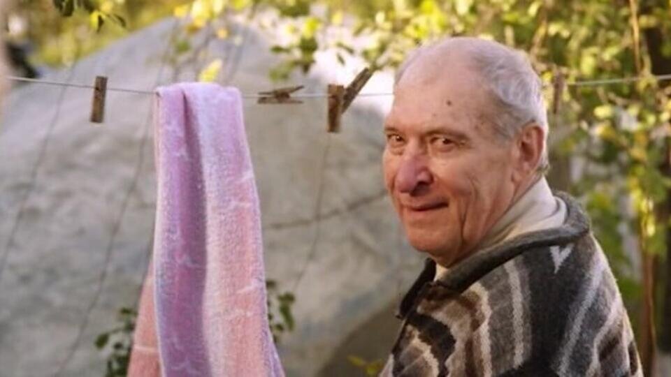 Фото: © kino-teatr.ru