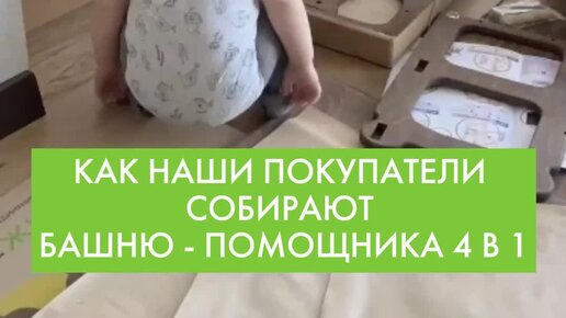 Дмитрий Смирнов. Основатель НПО «Движение - Жизнь» | Как наши ...