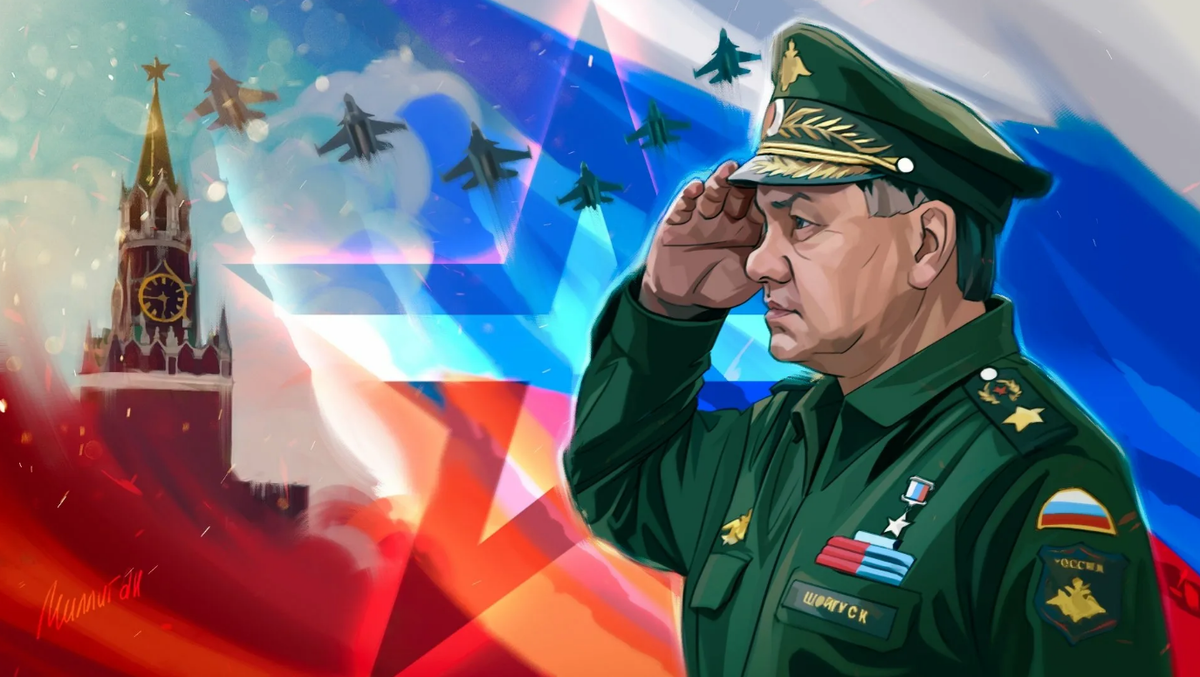 Шойгу где ты песня. Сергей Шойгу арт. Министр обороны РФ Сергей Шойгу арт. Министр обороны РФ Сергей Шойгу плакат. Шойгу Спасская башня