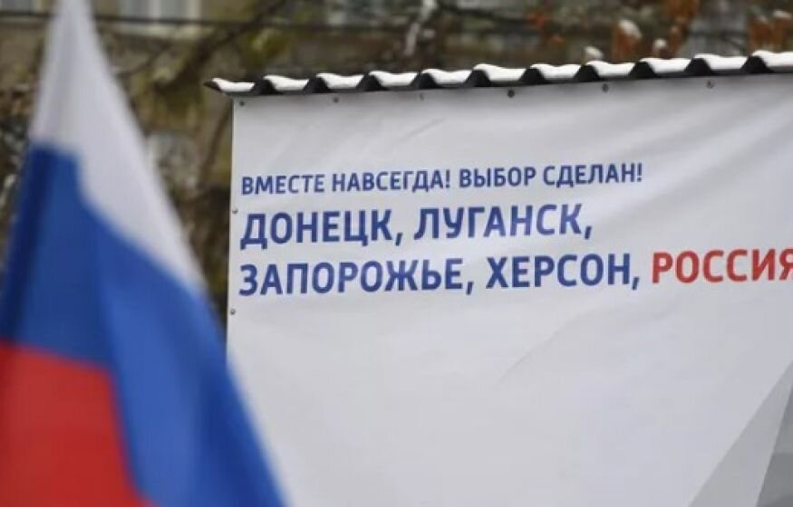    «Нет смысла»: В Минстрое пояснили, почему не станут восстанавливать часть новых регионов