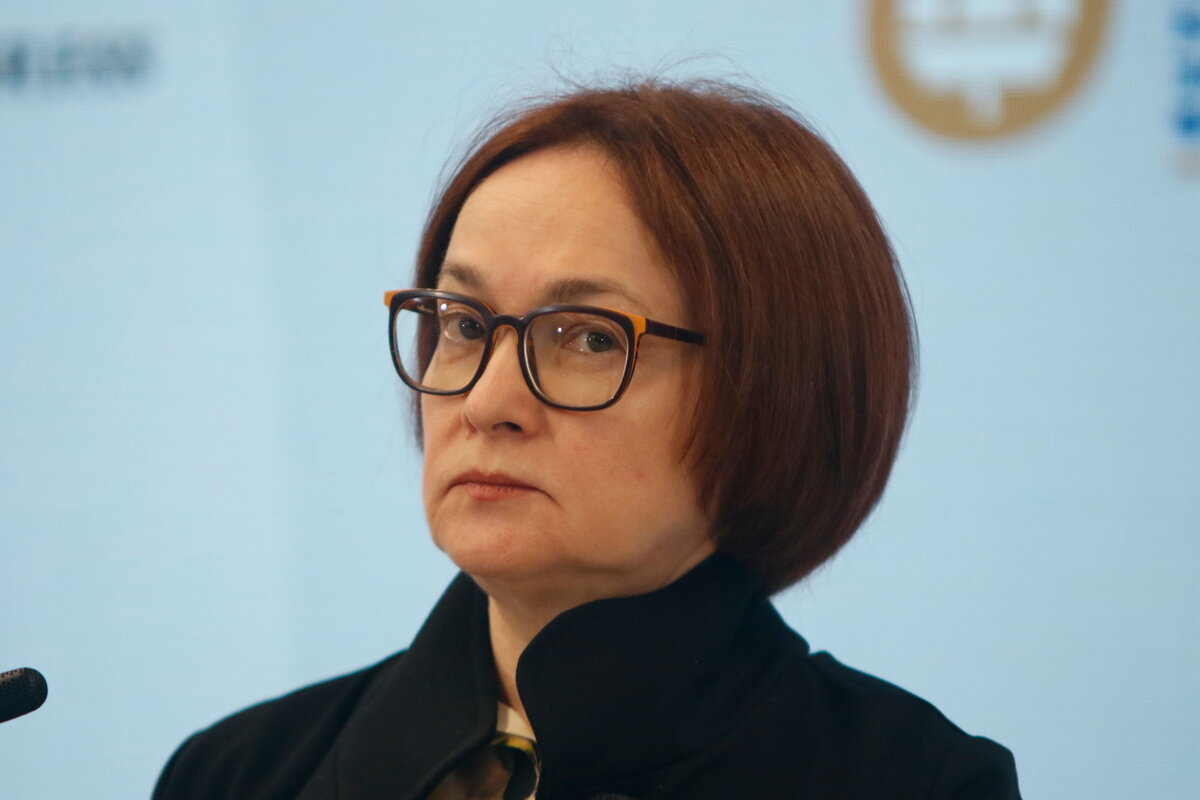 Э. Набиулина. Фото из открытых источников.