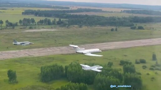 Демонстрационные групповые полёты в Орешково.