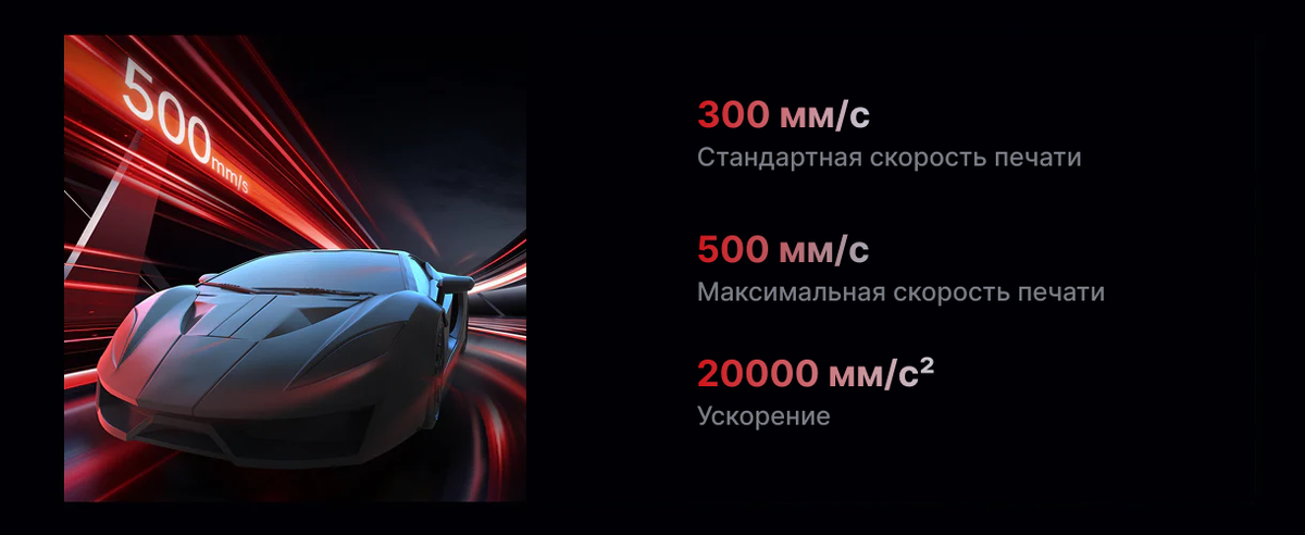 Kobra 2 neo инструкция Kobra 2 neo инструкция