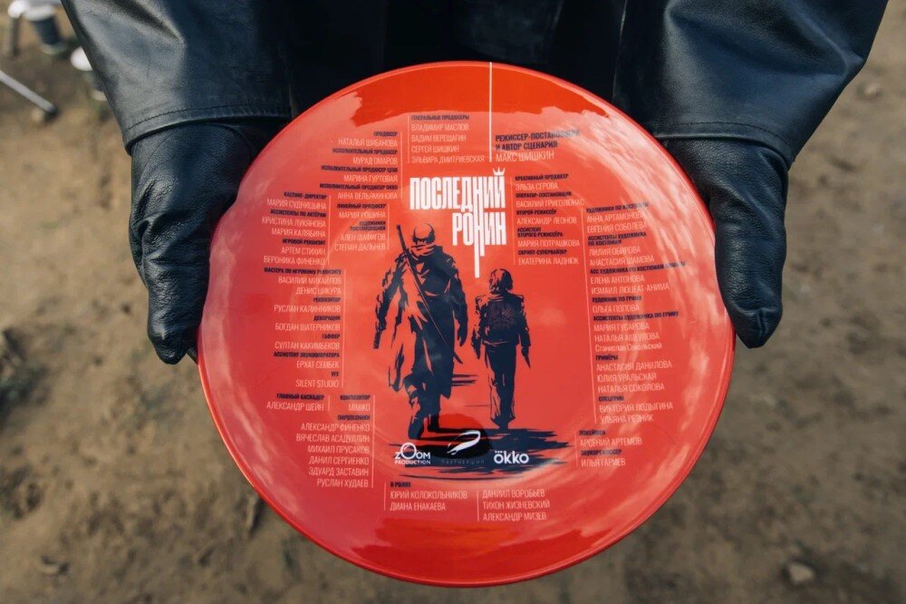     Кадр со съемок фильма «Последний Ронин» (2024)