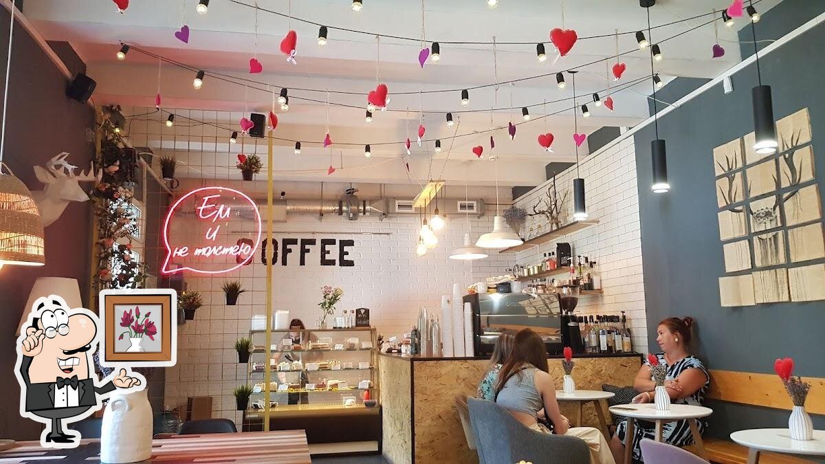 Источник:https://www.google.com/amp/s/restaurantguru.ru/amp/Kofeinya-Velcake-Novomoskovsk