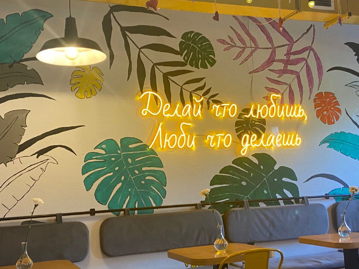 Обожаю такие вывески 