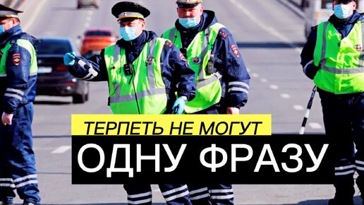 Подготовка к УЗИ