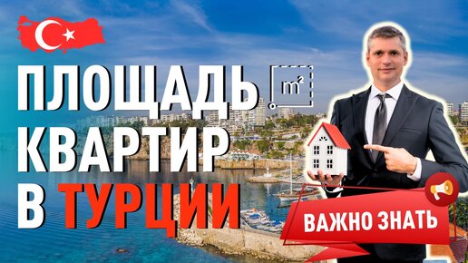 Видео: звезда турецких сериалов Бурак Озчивит спел в России 
