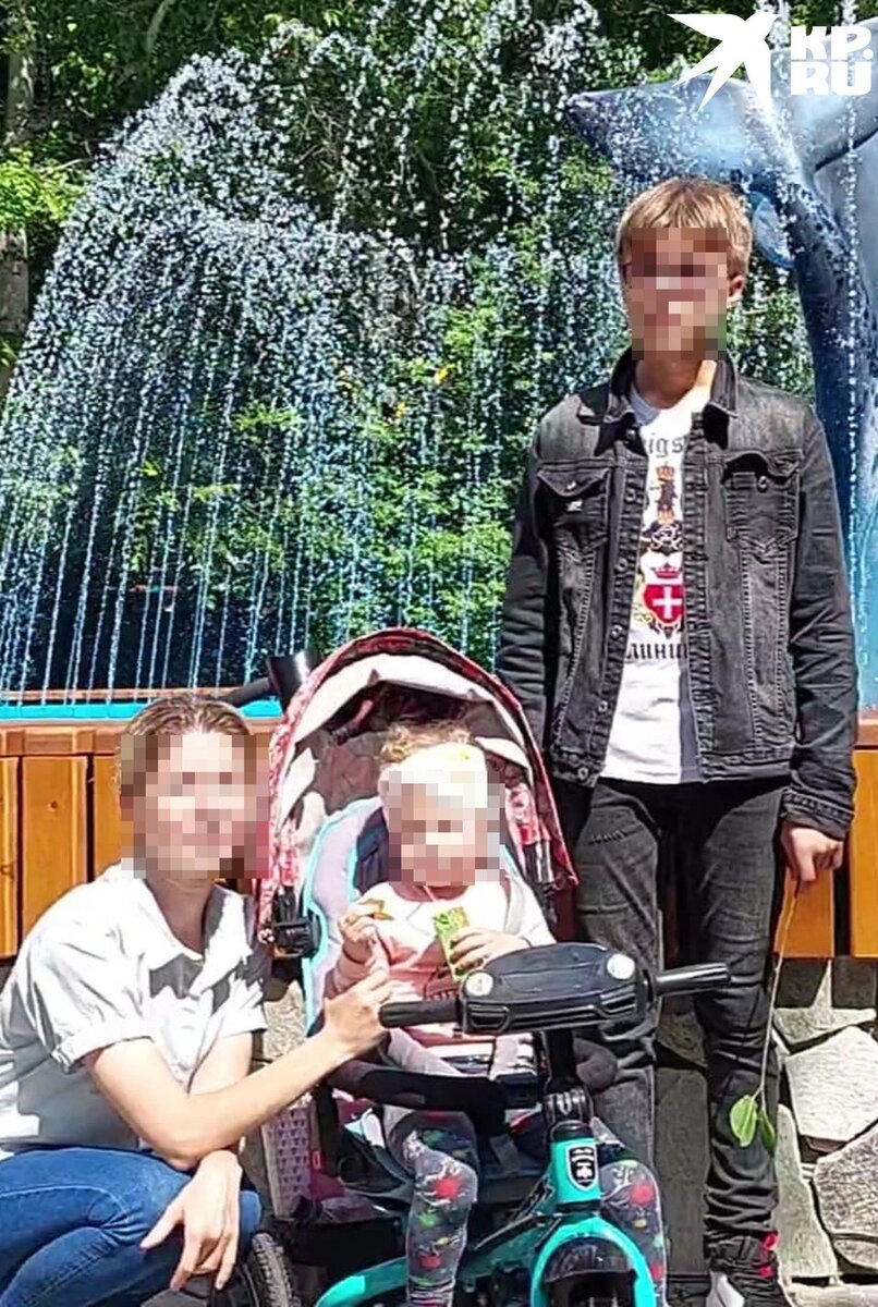    У Натальи двое детей. Фото: предоставлено Натальей Л.
