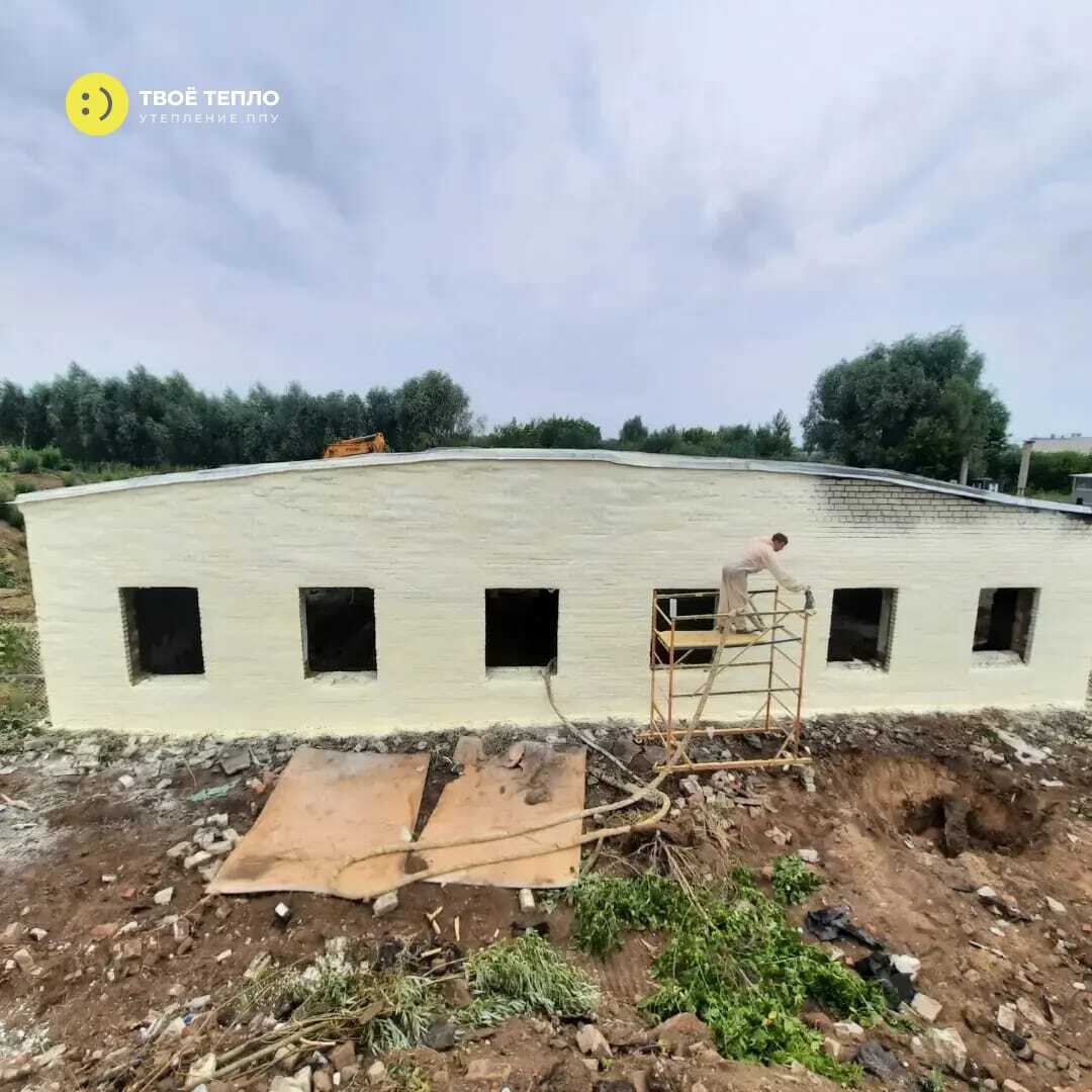 Утепление ППУ завода. "Остиум Двери", г. Новочебоксарск Чувашия. ТВОЕ ТЕПЛО.