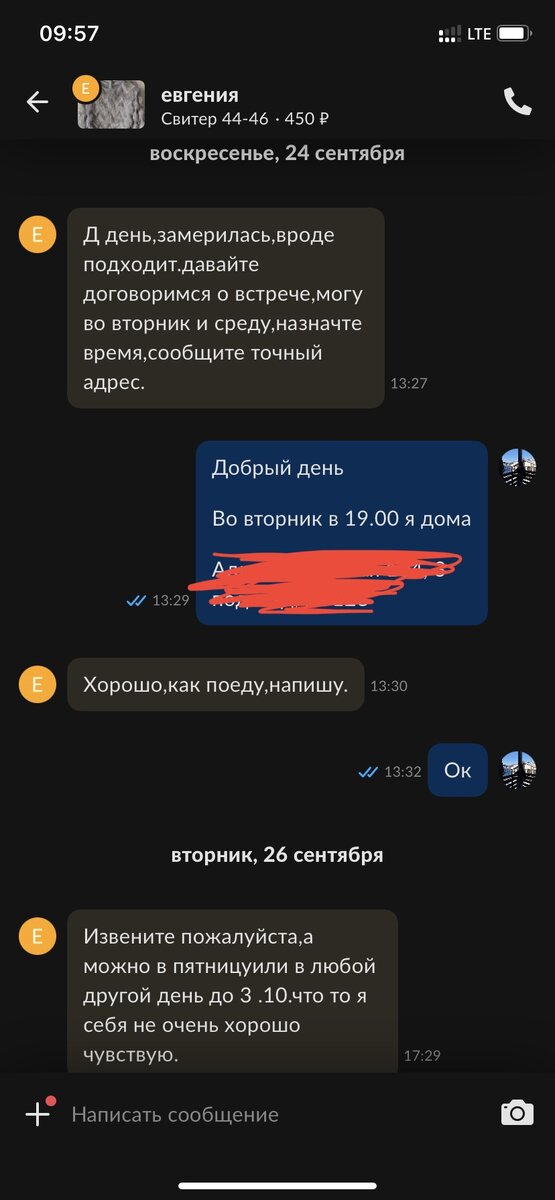 -2