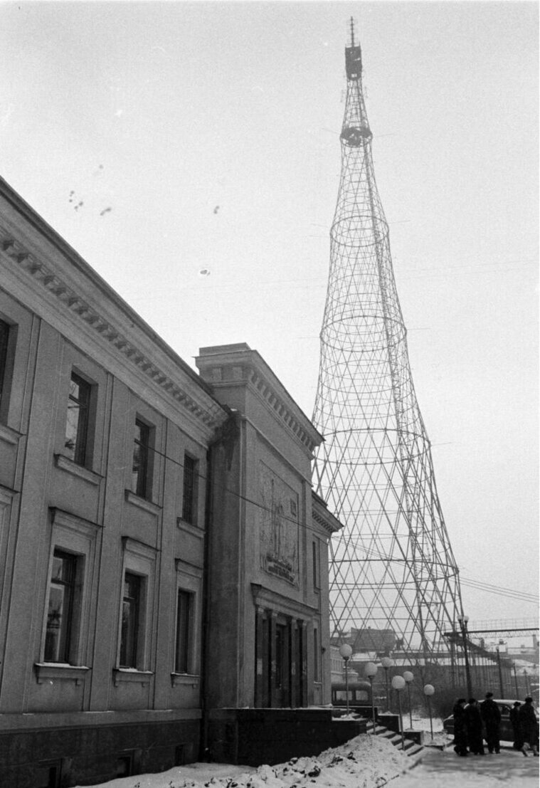 Шуховская башня, 1955-1956 годы. Фото: pastvu.com. 