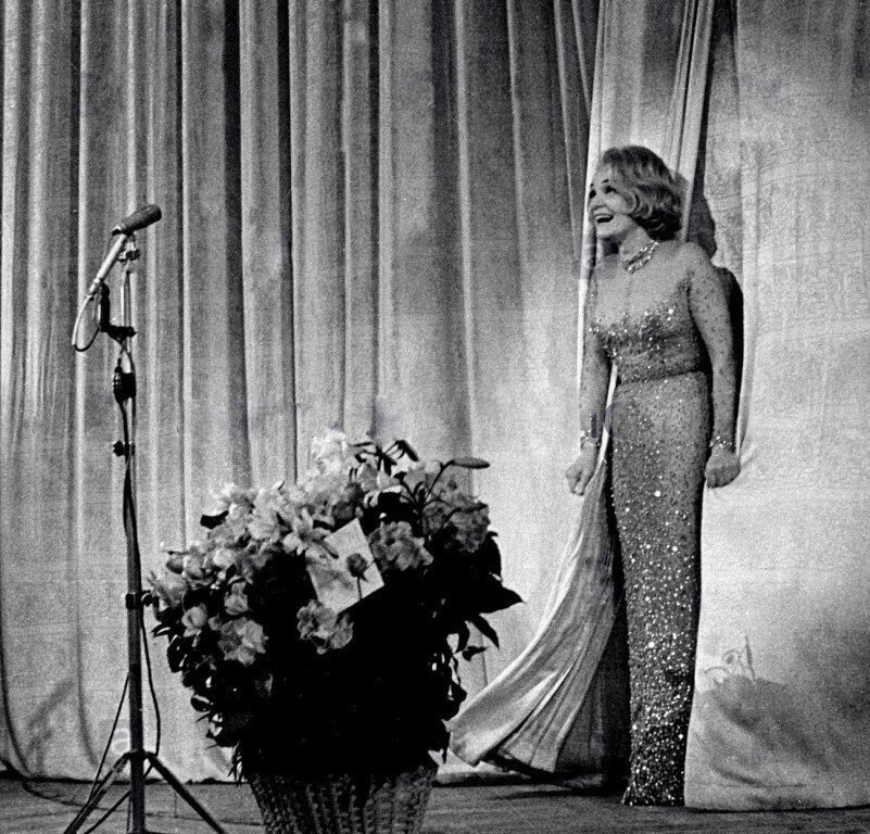 Марлен Дитрих