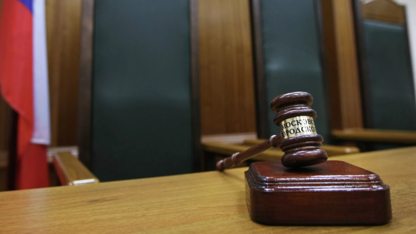   РИА Новости