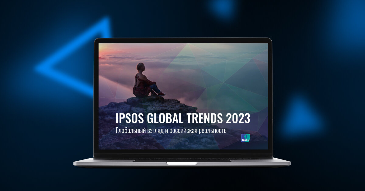 Ipsos Global Trends 2023