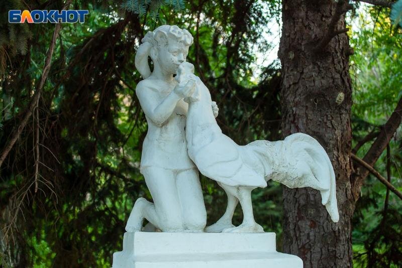 Блокнот Волжский 