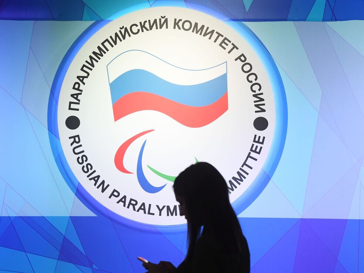    Эмблема Паралимпийского комитета России© РИА Новости / Алексей Куденко