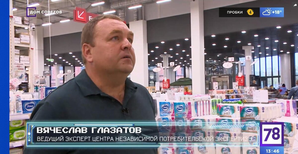 78.ru