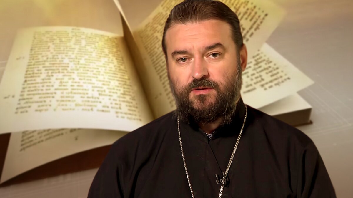 Протоиерей Андрей Ткачев