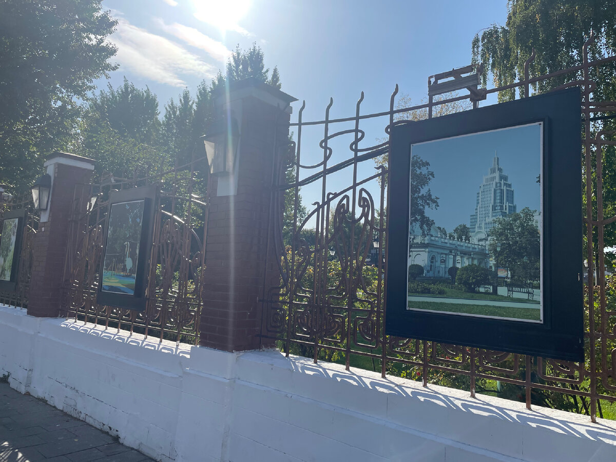 Был замечательный теплей день когда мы гуляли 