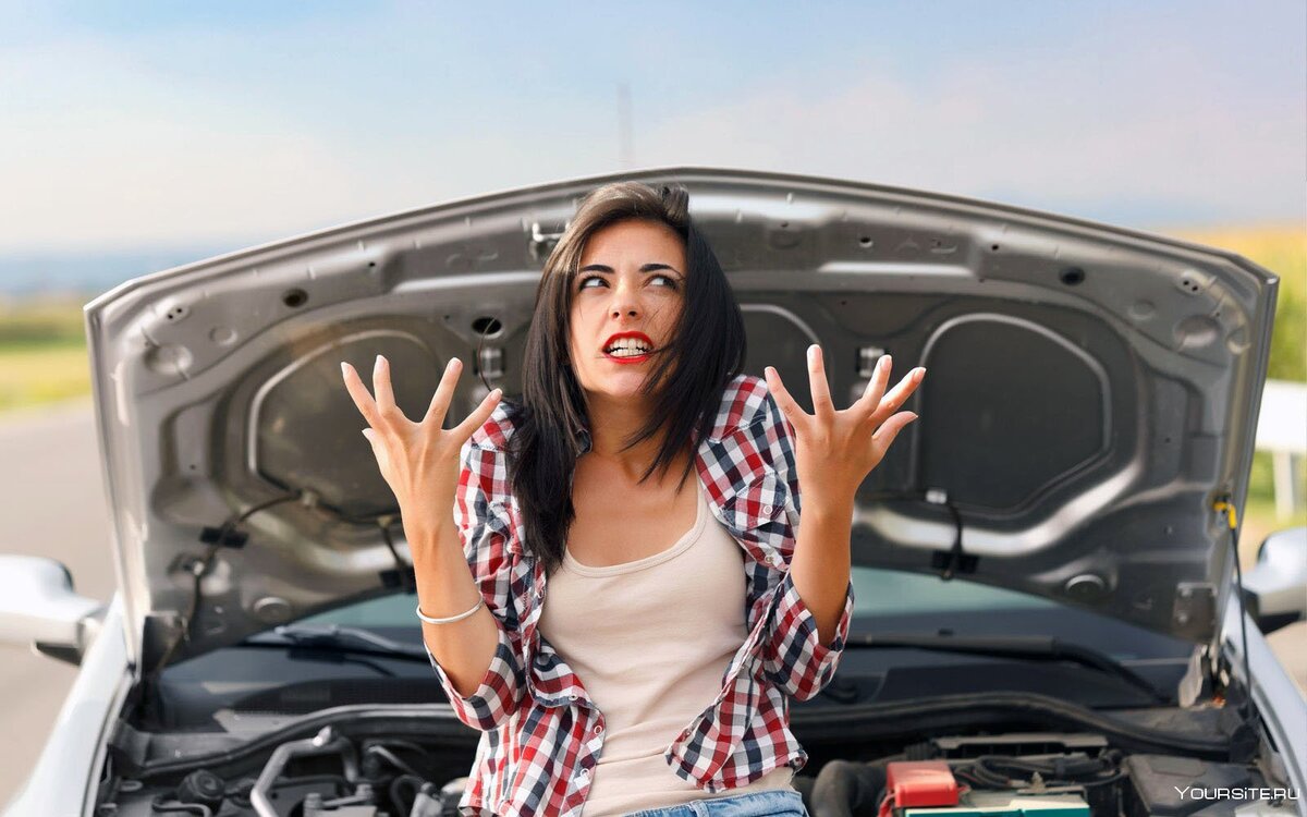 Сломалась машина