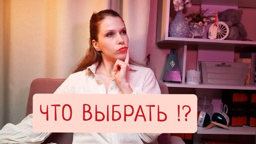 МУЗЫКАЛЬНАЯ ШКОЛА / ЧАСТНАЯ СТУДИЯ / РЕПЕТИТОР . ПОДКАСТ. ЧТО выбрать РЕБЕНКУ?