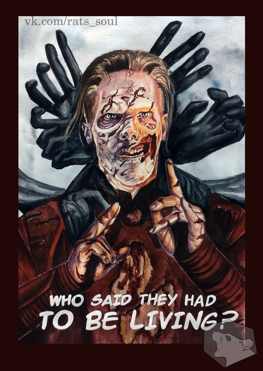 Зомби Стрэндж, Мультивселенная безумия