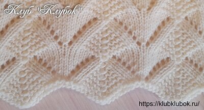 фото с сайта Клуб "Клубок"