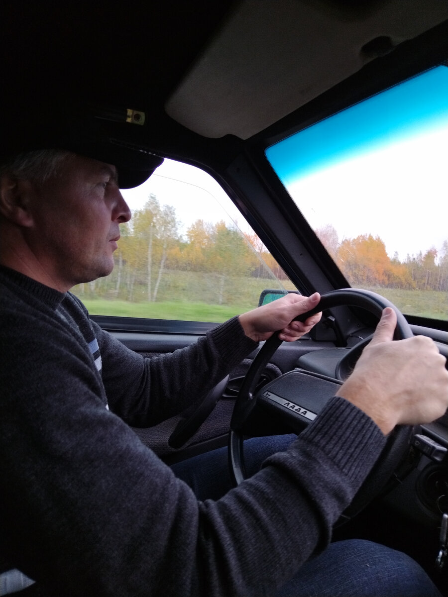 Фотограф: супруга.