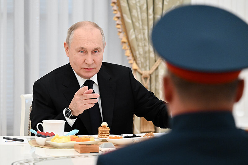    © Павел Бедняков/POOL/ТАСС