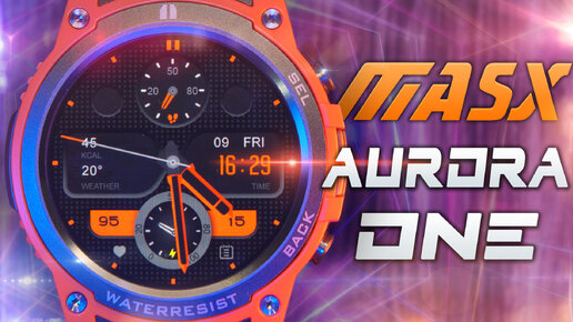 Отличные часы с Amoled и AOD за 2500 рублей - MASX Aurora One