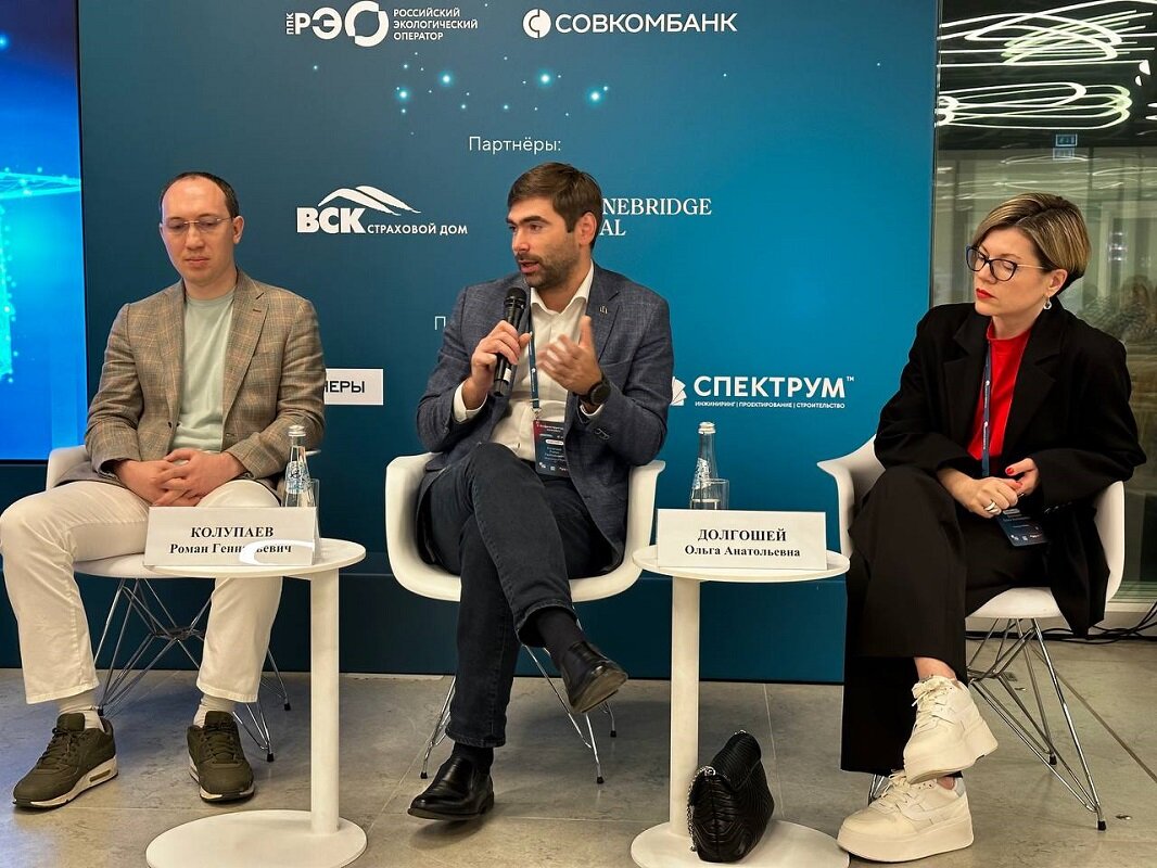    Опыт Югры по взращиванию кадров для ГЧП представлен в Москве