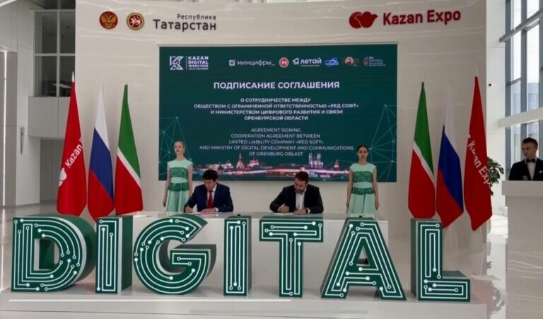    Школы Оренбуржья безвозмездно получат лицензии на отечественное ПО Белов Михаил Александрович