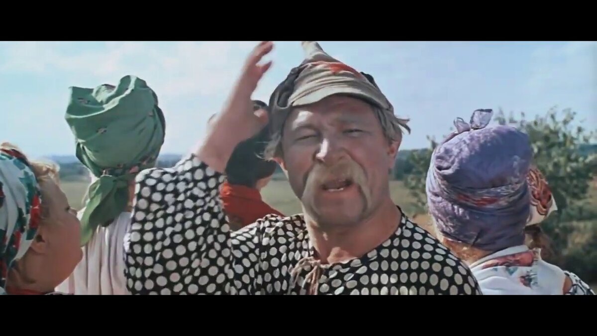 картинка из интернета