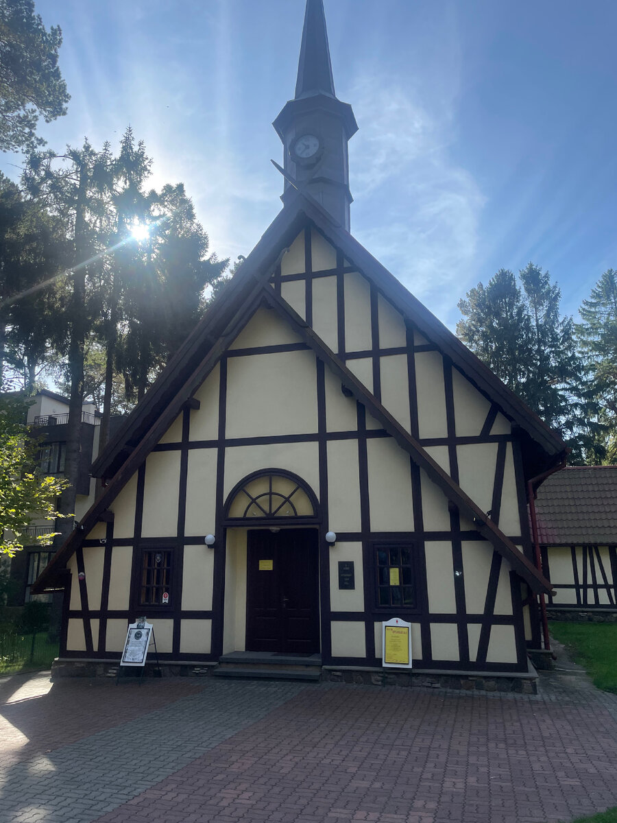 Органный зал «Макаров»