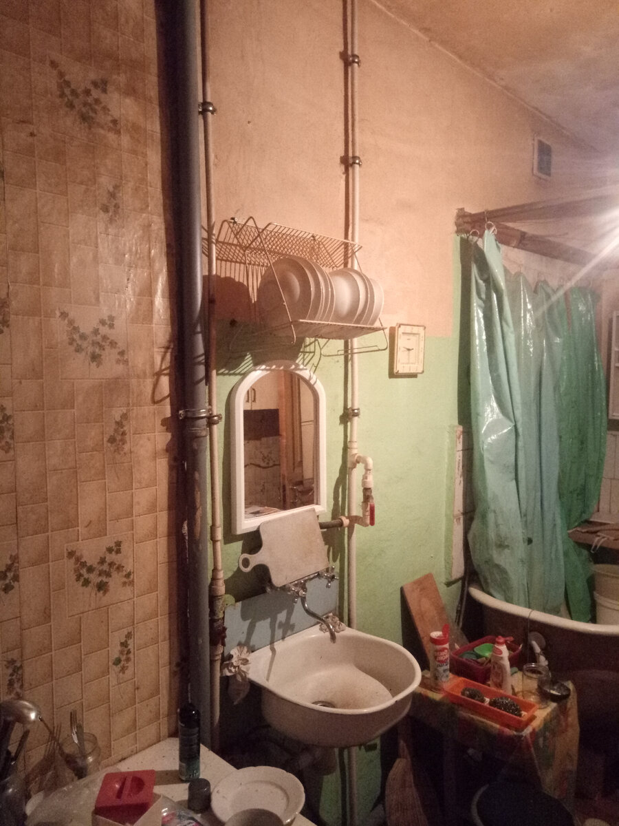 Листайте изображения ➡️